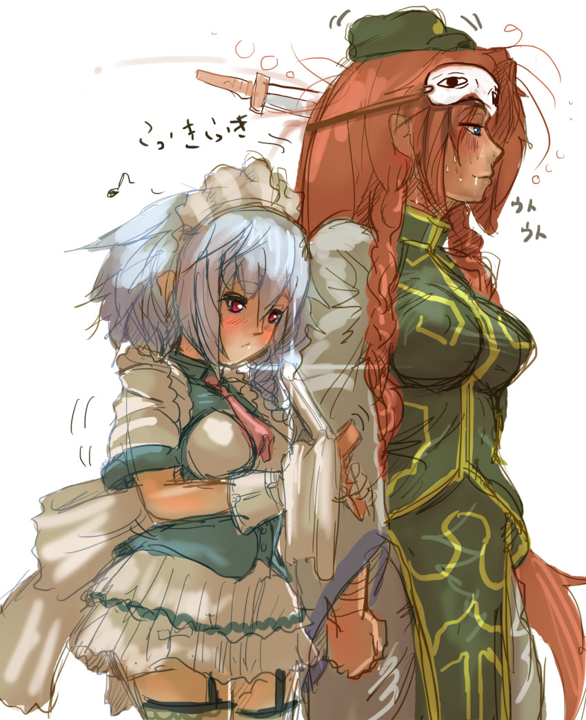 alternate_costume bad_id bakabakasii blush highres hong_meiling izayoi_sakuya knife knifed maid maid_headdress mask multiple_girls musical_note sketch sweat thighhighs touhou zettai_ryouiki