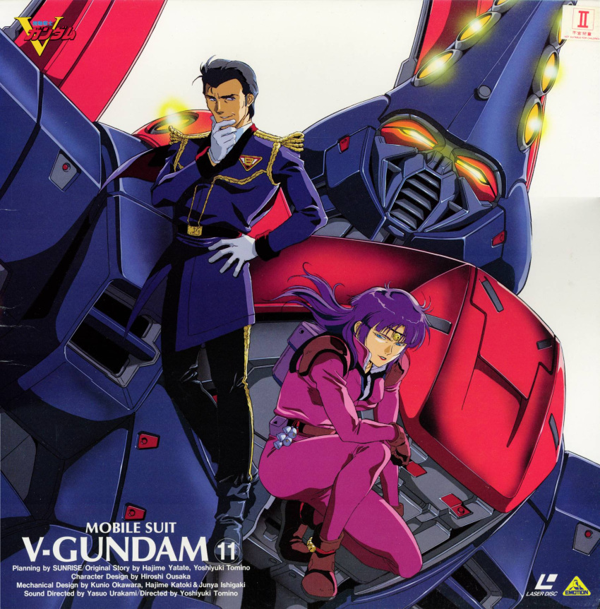 cover fuala_griffon gundam highres katoki_hajime mecha official_art tassilo_vago victory_gundam zanneck