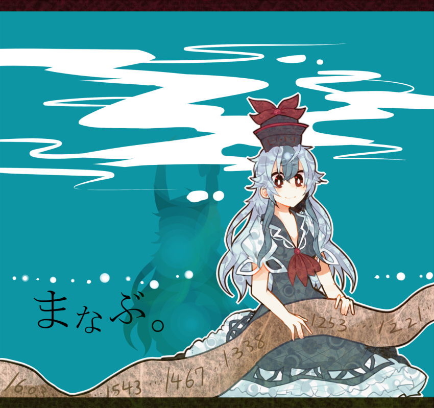 bad_id blue_hair breasts dress ex-keine hat highres horns kamishirasawa_keine long_hair red_eyes ribbon ringetsumon scroll silhouette sitting smile solo text timeline touhou