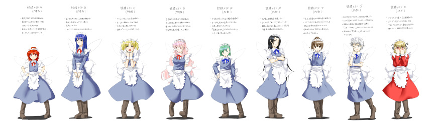 absurdres blonde_hair blue_eyes blue_hair boots bow cross-laced_footwear fairy fairy_maid glasses highres lace-up_boots long_hair maid maid_headdress multiple_girls niwatazumi open_mouth partially_translated red_eyes red_hair redhead short_hair smile touhou translation_request wings