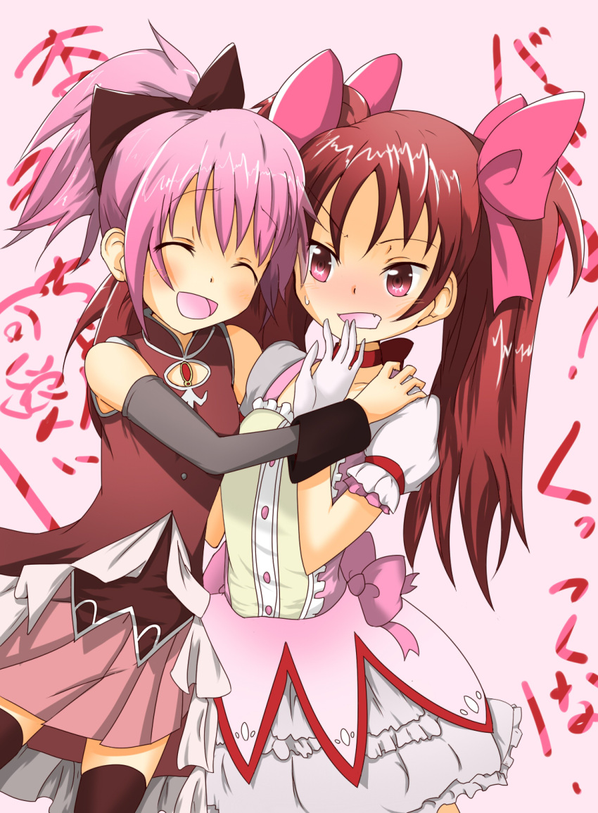 alternate_hairstyle bare_shoulders blush closed_eyes cosplay costume_switch dress eyes_closed fang gagerabut hair_ribbon highres kaname_madoka kaname_madoka_(cosplay) magical_girl mahou_shoujo_madoka_magica multiple_girls open_mouth pink_hair pleated_skirt ponytail red_eyes red_hair redhead ribbon sakura_kyouko sakura_kyouko_(cosplay) skirt smile thigh-highs thighhighs twintails yuri