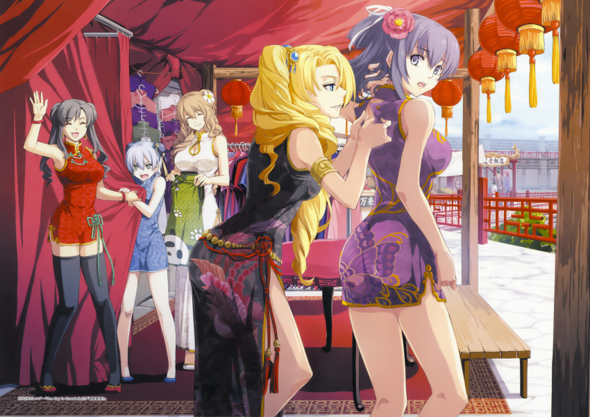 4200x2970 absurdres alternate_costume ao_no_kiseki black_hair blonde_hair blue_eyes brown_hair character_request china_dress chinese_clothes chinese_dress closed_eyes double_bun eiyuu_densetsu elie_macdowell enami_katsumi eyes_closed falcom flower hair_bun hair_flower hair_ornament hairpin half_updo highres ilya_platiere long_hair multiple_girls official_art purple_eyes purple_hair rixia_mao short_hair smile tagme_(character) thighhighs twintails violet_eyes wallpaper