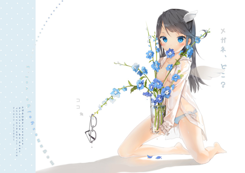 absurdres anmi black_hair blue_eyes blue_panties blush breasts flower glasses glasses_removed head_wings highres kneeling long_hair looking_at_viewer naked_shirt nearly_naked_shirt open_clothes open_shirt original panties see-through solo spread_legs underwear vase wings