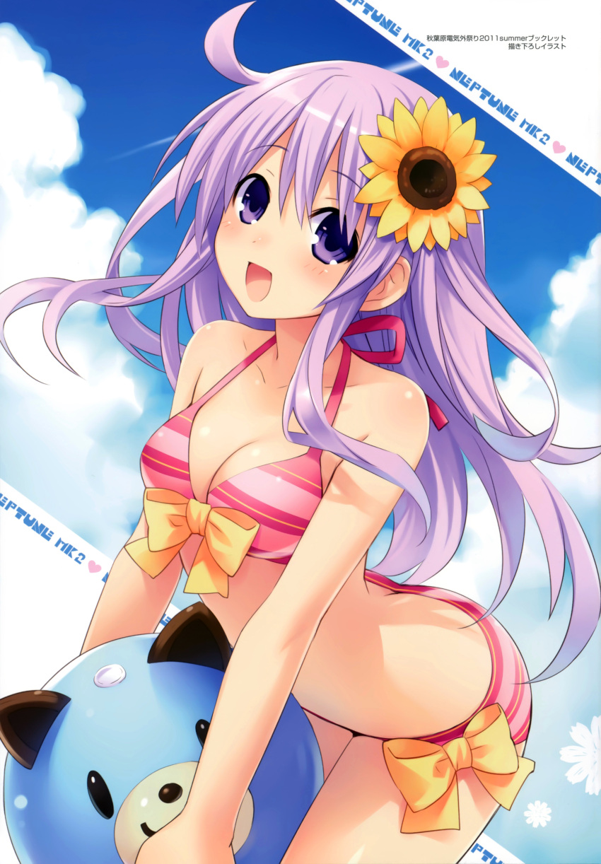 :d absurdres arched_back ball bare_shoulders beachball bikini blue_sky breasts butt_crack choujigen_game_neptune choujigen_game_neptune_mk2 cleavage dutch_angle flower front-tie_top hair_flower hair_ornament halterneck highres long_hair nepgear official_art open_mouth purple_eyes purple_hair side-tie_bikini sky smile solo striped striped_bikini striped_swimsuit sunflower swimsuit tsunako violet_eyes