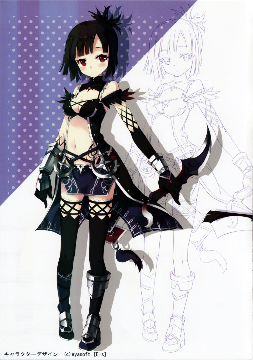 absurdres arm_guard arm_guards armor bare_shoulders black_gloves black_hair black_legwear bleed_through breasts cleavage copyright_request dagger elbow_gloves gloves greaves highres midriff navel nyanya red_eyes scan scan_artifacts short_hair skirt solo thigh-highs thighhighs weapon zettai_ryouiki