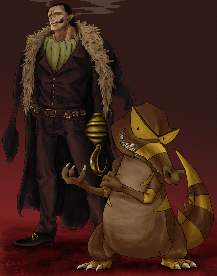 belt black_hair cigar claws cravat crossover expressionless fur_coat grey_eyes grin hair_slicked_back highres hook_hand krookodile one_piece open_mouth pants poke_ball pokemon ragya red_background scar shoes sir_crocodile slicked_back_hair smile smoking standing trait_connection