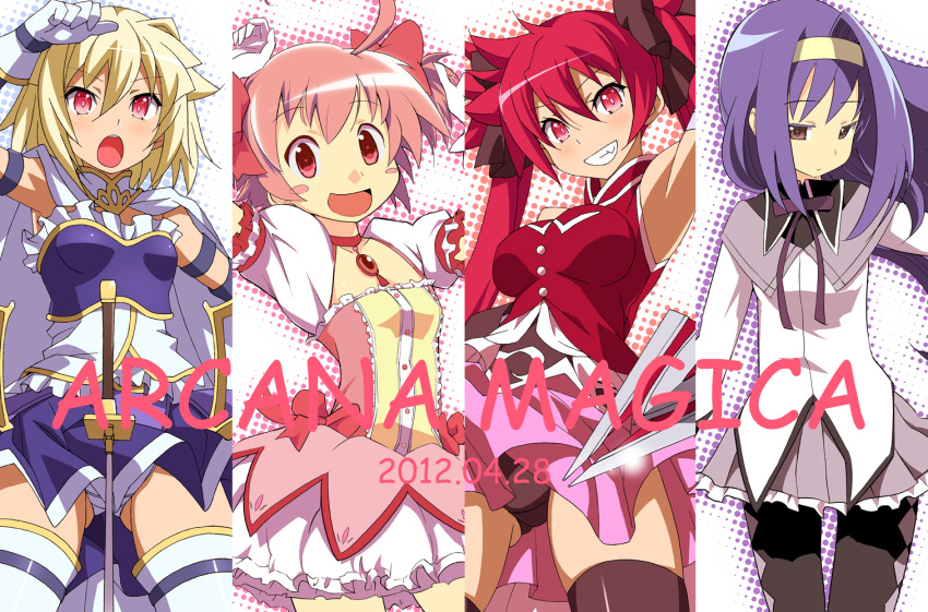 :d :o ahoge aino_heart akemi_homura akemi_homura_(cosplay) arcana_heart arcana_heart_3 argyle argyle_legwear armpits astroguy2 bare_shoulders black_legwear black_panties blonde_hair blue_hair blush_stickers brown_eyes cape cosplay cover cover_page doujin_cover gloves grin hairband kaname_madoka kaname_madoka_(cosplay) long_hair mahou_shoujo_madoka_magica miki_sayaka miki_sayaka_(cosplay) multiple_girls open_mouth panties pantyhose pantyshot pink_eyes pink_hair pleated_skirt puffy_sleeves red_eyes red_hair redhead ribbon sakura_kyouko sakura_kyouko_(cosplay) scharlachrot skirt smile thigh-highs thighhighs tsuzura_saki twintails underwear upskirt weiss white_gloves white_legwear white_panties