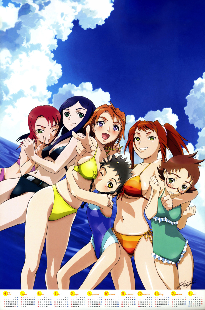 :/ :d ;o absurdres ahoge arm_around_neck bangs belt between_breasts bikini black_hair blue_eyes blue_hair blush braid breast_press breasts brown_hair calendar casual_one-piece_swimsuit clenched_hands clenched_teeth cloud clouds competition_swimsuit dutch_angle embarrassed erect_nipples everyone flat_chest foreshortening frilled_swimsuit frills front-tie_top girl_sandwich glasses gradient green_eyes grin hand_on_head hand_on_shoulder highres hisayuki_hirokazu hug kikukawa_yukino kuga_natsuki large_breasts leaning_forward lineup long_hair looking_at_viewer minagi_mikoto multiple_girls my-hime naughty_face navel ocean official_art one-piece_swimsuit open_mouth orange_hair outdoors outstretched_arm parted_bangs pointing ponytail pose red-framed_glasses red_hair redhead scrunchie shiny shiny_skin short_hair side-tie_bikini sideboob skindentation sky smile spiked_hair spiky_hair standing string_bikini striped striped_bikini striped_swimsuit sugiura_midori swimsuit thigh_gap tokiha_mai twin_braids under_boob underboob untying v water wince wink yellow_eyes yuuki_nao