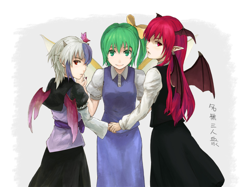 bat_wings beato2528 blue_hair bow daiyousei dress_shirt eyebrows fairy_wings fingernails green_eyes green_hair hair_bow hair_ribbon hand_holding hand_on_another's_cheek hand_on_another's_cheek head_wings holding_hands horns japanese_clothes koakuma lips long_fingernails long_hair long_sleeves looking_at_viewer looking_back multicolored_hair multiple_girls nail_polish open_mouth payot pointy_ears red_eyes ribbon shirt short_hair short_sleeves side_ponytail simple_background single_wing skirt skirt_set smile tokiko_(touhou) touhou translation_request two-tone_hair vest white_hair white_shirt wings