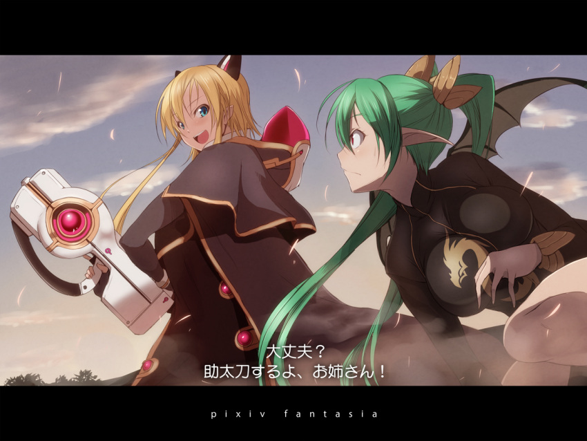 bat_wings blonde_hair blue_eyes breasts capelet cloud clouds english fingerless_gloves fukai_ryousuke gloves green_hair gun hood_down large_breasts letterboxed long_hair looking_at_another multiple_girls patterned pixiv_fantasia pixiv_fantasia_sword_regalia plant pointy_ears ponytail red_eyes sky weapon wings