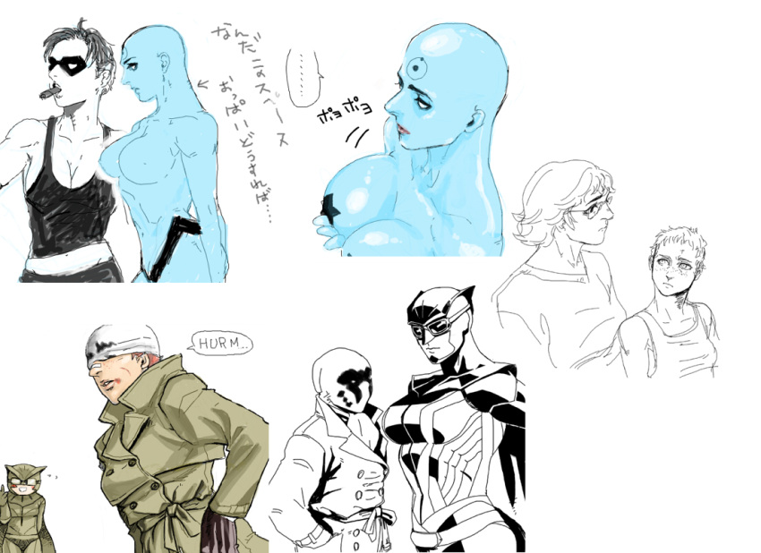 bad_id bald black_hair blood breasts censored cigar cleavage cravat dc_comics dr._manhattan dr_manhattan freckles genderswap glasses goggles inaba_taro lips looking_away mask multiple_girls muscle nipples nite_owl oekaki red_hair redhead rorschach short_hair sleeveless sleeveless_shirt the_comedian tomboy translated translation_request trench_coat watchmen