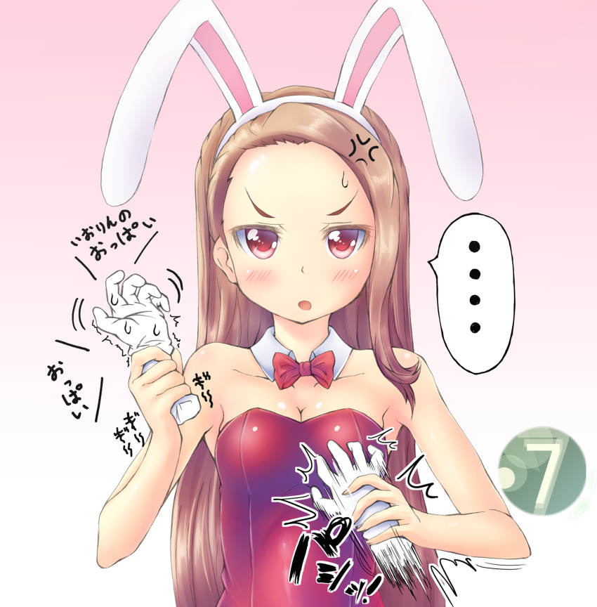 1girl :o anger_vein animal_ears blush breasts brown_hair bunny_ears bunnysuit cleavage female highres holding idolmaster long_hair magic_hand minase_iori momo_at_ten number rabbit_ears red_eyes solo speech_bubble sweat translated trembling