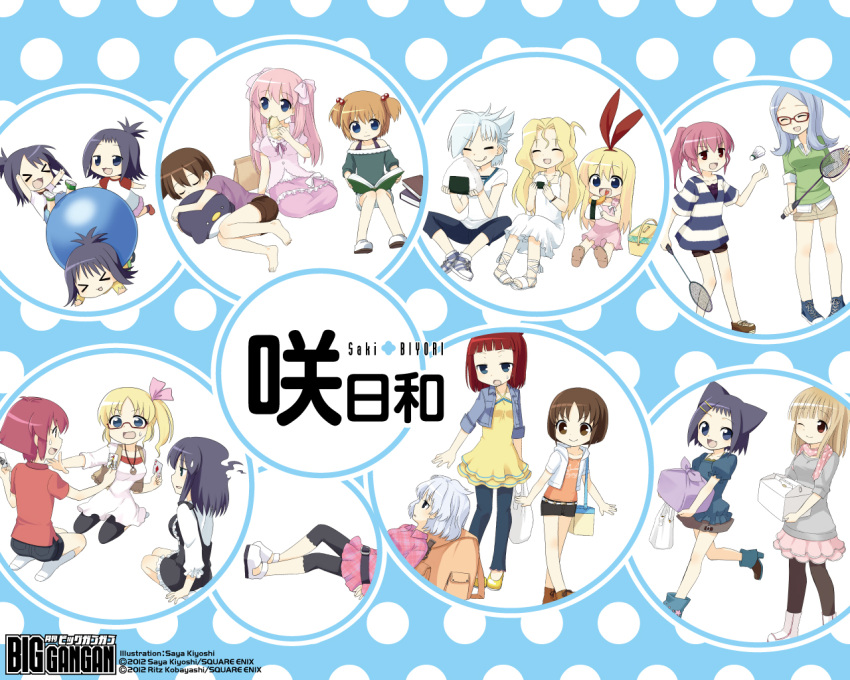 &gt;&lt; 19girls 6+girls ahoge animal_ears atago_hiroe atago_kinue ball barefoot belt blue_eyes book brown_eyes brown_hair brown_shoes closed_eyes denim_jacket eating food fukuji_mihoko glasses hair_bobbles hair_ribbon hairclip haramura_nodoka holding ikeda_hina ikeda_kana ikeda_kina ikeda_nasa ikeda_nazuna inoue_jun jacket kakura_kurumi kanbara_satomi kataoka_yuuki kiyoshi_saya kneeling kosegawa_shiromi leggings long_hair long_skirt long_sleeves lying miyanaga_saki no_socks onigiri open_mouth orange_hair pantyhose pendant picnic_basket pink_dress pink_hair pink_ribbon playing_cards ponytail racket red_hair ryuumonbuchi_touka saki scarf senoo_kaori shoes short_hair short_skirt short_sleeves shorts shuttlecock side_ponytail silver_hair sitting skirt sleeping sleeveless smile socks stockings stuffed_toy touyoko_momoko twintails ususawa_sae usuzawa_sae vest wallpaper white_dress white_shoes wink xd