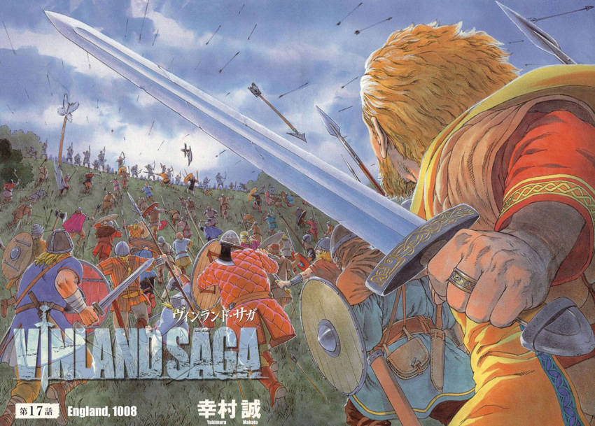 armor arrow axe battle manga official_art sword viking vinland_saga