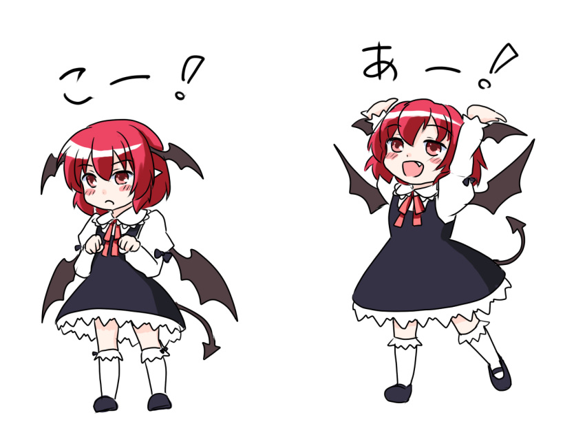 :d alternate_costume alternate_hair_length alternate_hairstyle arms_up bat_wings blush child demon_tail dress dress_shirt fang gomi_(gomitin) head_wings koa_(phrase) koakuma long_sleeves open_mouth pointy_ears purple_dress red_hair redhead shirt short_hair smile solo tail touhou translated white_shirt wings young