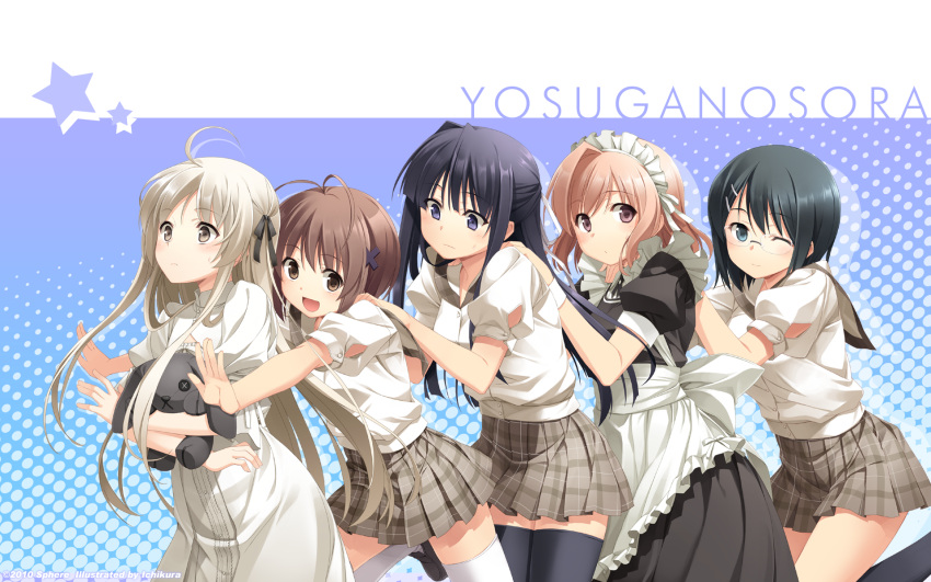 1920x1200 :d amatsume_akira aqua_eyes artist_name black_hair black_legwear blue_eyes brown_eyes brown_hair dress girl_sandwich glasses grey_eyes hair_ornament hairclip hands_on_shoulders highres holding ichikura kasugano_sora long_hair looking_at_viewer maid maid_headdress migiwa_kazuha multiple_girls nogisaka_motoka open_mouth plaid plaid_skirt silver_eyes silver_hair skirt smile star stuffed_animal stuffed_bunny stuffed_toy thigh-highs thighhighs title_drop wallpaper wink yorihime_nao yosuga_no_sora