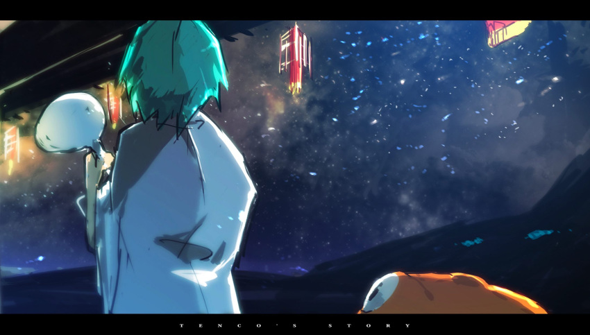 frog from_behind highres hinanawi_tenshi lantern letterboxed night no_hat no_headwear short_hair siirakannu sky star touhou