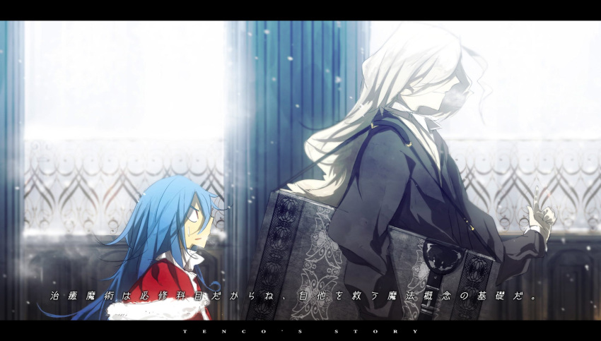 1girl aqua_hair capelet check_translation highres hinanawi_tenshi letterboxed long_hair no_hat no_headwear red_eyes siirakannu silver_hair size_difference snow touhou translated young