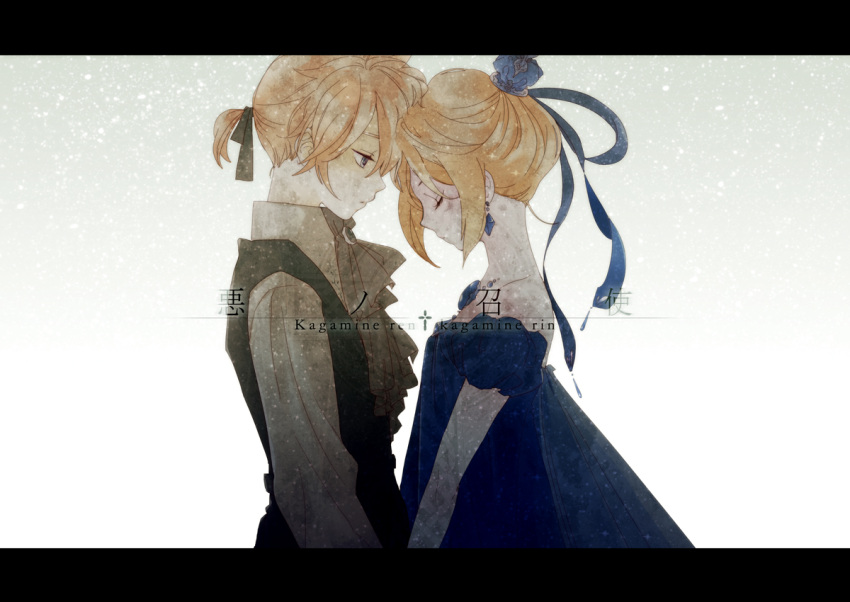 aku_no_musume_(vocaloid) blonde_hair blue_eyes closed_eyes dress earrings hair_ornament hair_ribbon jewelry kagamine_len kagamine_rin letterboxed mozzu ribbon short_hair siblings snow twins victorian vocaloid