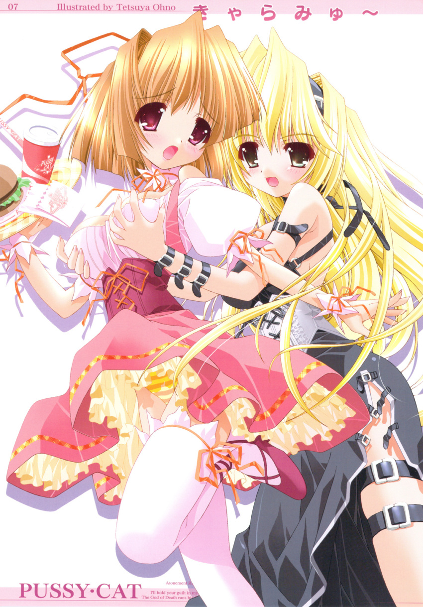 bare_shoulders blonde_hair blush breast_grab breasts brown_hair buckle buckles dress food frills green_eyes highres long_hair multiple_girls ohno_tetsuya oono_tetsuya open_mouth oppai_loli panties pink_eyes short_hair side_slit striped striped_panties surprise surprised thigh-highs thighhighs underwear waitress white_legwear white_thighhighs yuri zettai_ryouiki