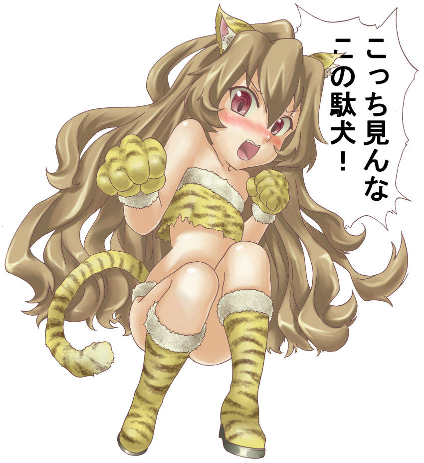 aisaka_taiga animal_ears bikini boots brown_eyes brown_hair gloves long_hair swimsuit tail tiger_ears tiger_print tiger_tail toradora! torn_clothes translation_request water_waterfall