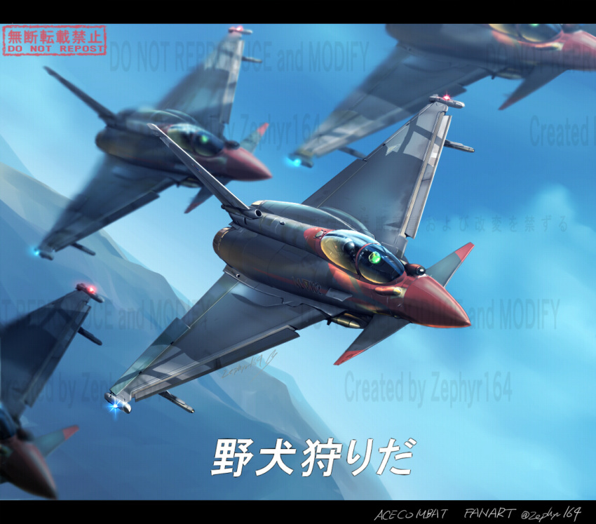 ace_combat aircraft airplane blue_sky canards clouds commentary_request copyright_name english_text fighter_jet flying helmet military_vehicle missile pilot_helmet sky translation_request twitter_username vehicle_focus vehicle_request watermark zephyr164