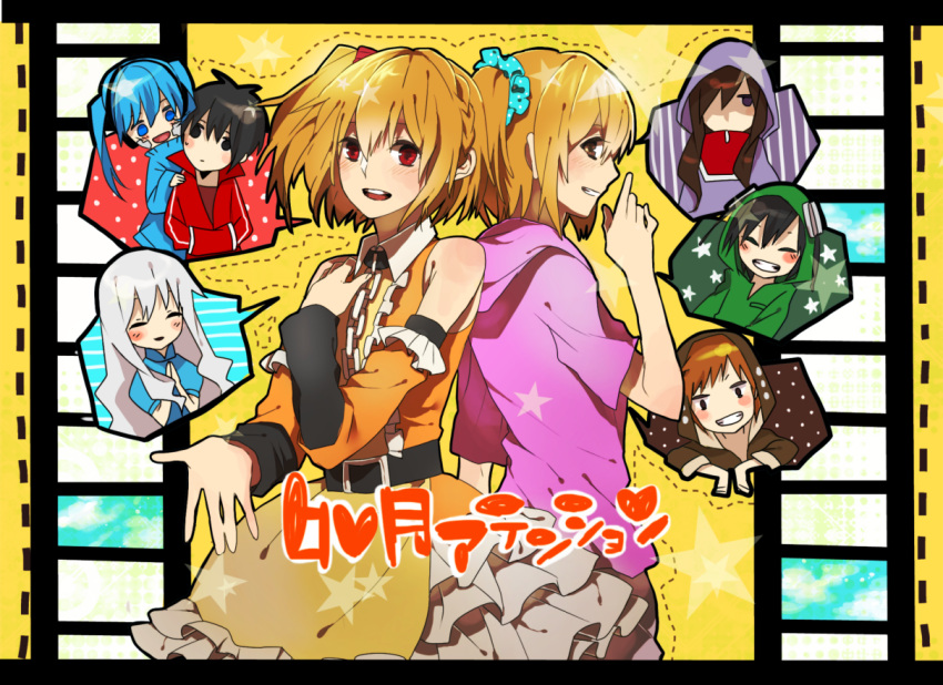 belt blonde_hair blush creator_connection detached_sleeves dual_persona ene_(kagerou_project) frills jinzou_enemy_(vocaloid) kagerou_project kano_(kagerou_project) kido_(kagerou_project) kisaragi_attention_(vocaloid) kisaragi_momo kisaragi_shintarou kurohal mary_(kagerou_project) mekakushi_code_(vocaloid) mekakushi_cord_(vocaloid) microphone multiple_girls red_eyes seto_(kagerou_project) short_hair side_ponytail souzou_forest_(vocaloid) vocaloid yellow_eyes