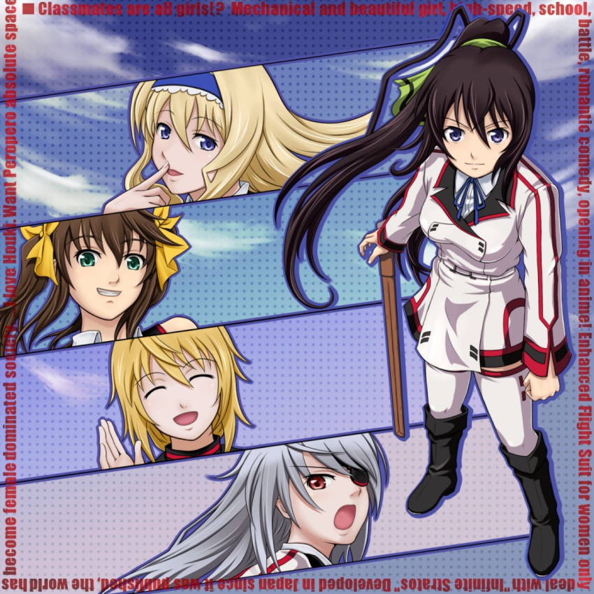 black_hair blonde_hair blue_eyes boots brown_hair cecilia_alcott charlotte_dunois closed_eyes cut-in engrish eyepatch eyes_closed finger_to_mouth from_above fukuro_ooji green_eyes grin hairband halftone halftone_background highres huang_lingyin infinite_stratos laura_bodewig long_hair multiple_girls open_mouth ponytail ranguage red_eyes school_uniform shinonono_houki silver_hair smile waving
