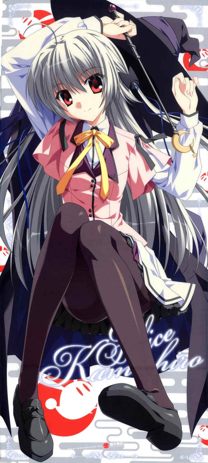 absurdres black_legwear character_name hat hat_removed headwear_removed highres holding huge_filesize kamishiro_alice light_smile loafers long_hair nanao_naru pantyhose red_eyes seifuku shoes silver_hair smile solo supipara wand watermark web_address witch_hat