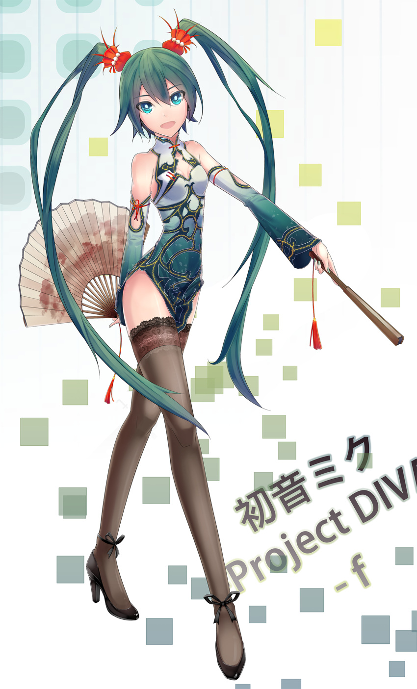 bare_shoulders character_name china_dress chinese_clothes detached_sleeves fan folding_fan green_eyes green_hair hatsune_miku high_heels highres lace lace-trimmed_thighhighs long_hair open_mouth project_diva project_diva_f sein_(tgf19911119) shoes solo thigh-highs thighhighs twintails very_long_hair vocaloid world's_end_dancehall_(vocaloid)