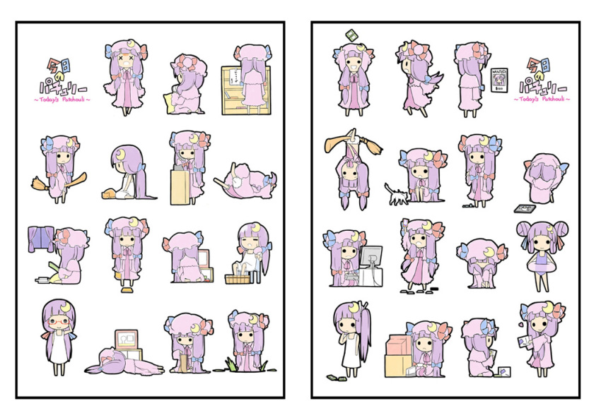 :&lt; alternate_hairstyle bespectacled broom broom_riding cat chibi crescent double_bun faceplant falling glasses hat innertube long_hair nakashino_setsu nintendo_ds no_hat no_headwear patchouli_knowledge playing_games ponytail purple_hair side_ponytail solid_circle_eyes solo touhou twintails upside-down various_positions wii x_x