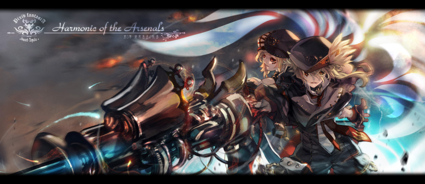 1girl blonde_hair bust capelet gloves grin hat highres hikagami_yukiri letterboxed mechanical_arm outstretched_arm pixiv_fantasia pixiv_fantasia_sword_regalia red_eyes short_hair smile weapon