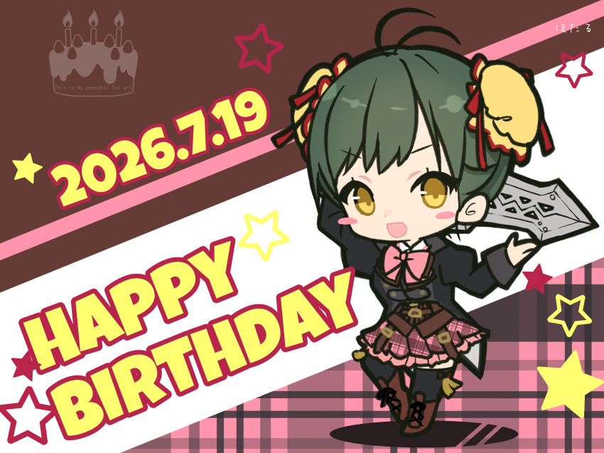 1girl :d absurdres antenna_hair arm_up artist_name assault_lily belt belt_buckle birthday_cake black_jacket black_thighhighs blush_stickers boots bow bowtie brown_background brown_belt brown_boots brown_skirt buckle bun_cover cake chibi chibi_only commentary corset dated double_bun food full_body green_hair hair_bun hand_up happy_birthday heel_up highres holding holding_behind_back holding_sword holding_sword_behind_back holding_weapon holding_weapon_behind_back hotaru_(ultraroly_poly) jacket juliet_sleeves knee_boots lace-up_boots li_christina_susu long_sleeves ludvico_private_girls'_academy_school_uniform miniskirt multiple_belts open_mouth pink_bow pink_bowtie plaid_background plaid_clothes plaid_skirt puffy_sleeves school_uniform skirt smile solo standing star_(symbol) sword thigh-highs two-tone_background v-shaped_eyebrows weapon white_background yellow_eyes