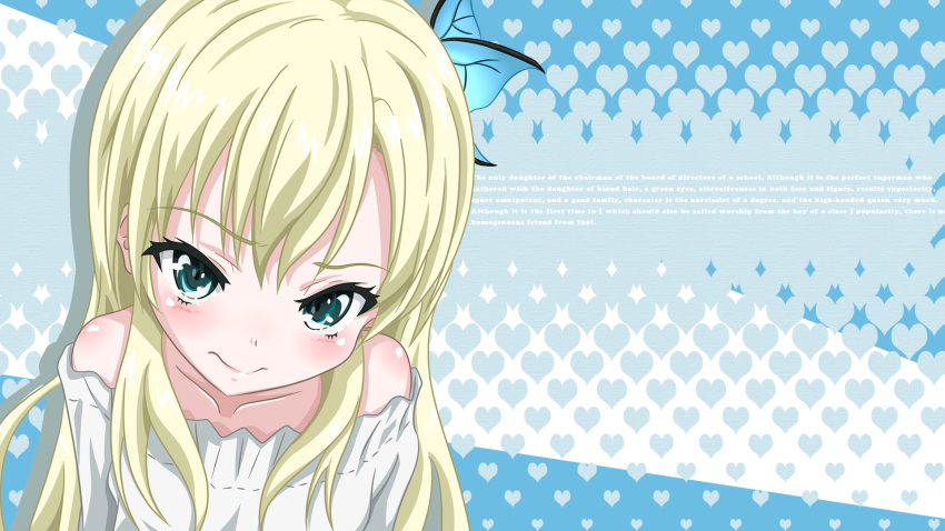 boku_wa_tomodachi_ga_sukunai kashiwazaki_sena tagme