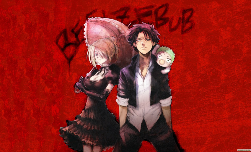 baby_be'el beelzebub_(manga) hildegarda oga_tatsumi red umbrella