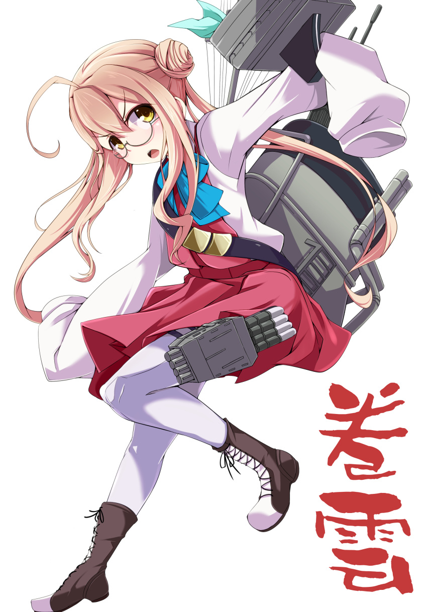 1girl absurdres ahoge glasses hair_bun highres kantai_collection kichi8 long_hair machinery makigumo_(kantai_collection) open_mouth personification pink_hair ribbon sleeves_past_wrists solo yellow_eyes