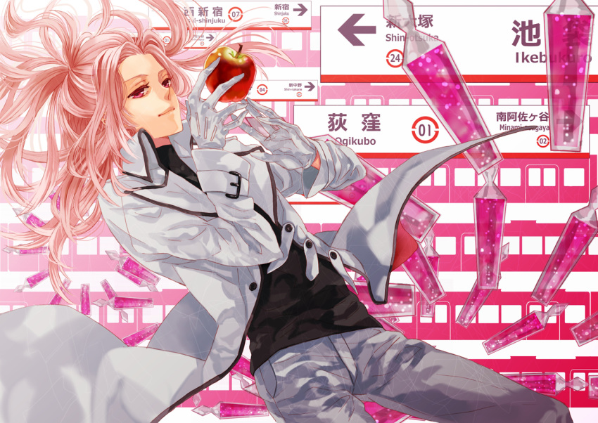 apple clematisxxxx food fruit gloves long_hair male mawaru_penguindrum pink_eyes pink_hair solo trench_coat watase_sanetoshi wavy_hair white_gloves