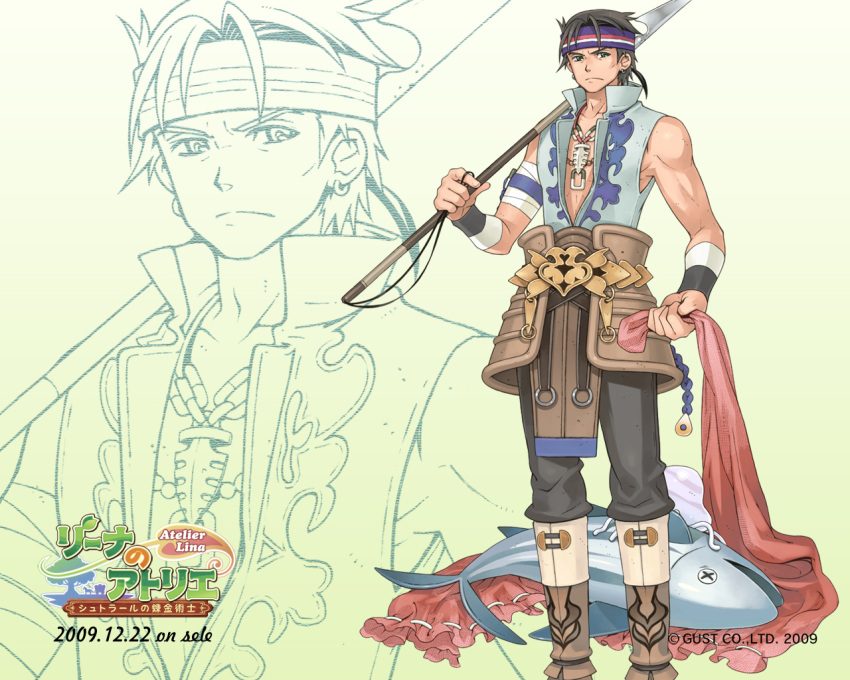 1boy 2009 atelier_(series) atelier_lina black_hair boots boris_mcrae copyright_name dated fish frown green_eyes headband male official_art over_shoulder pants pike serious solo vest wallpaper watanuki_nao zoom_layer
