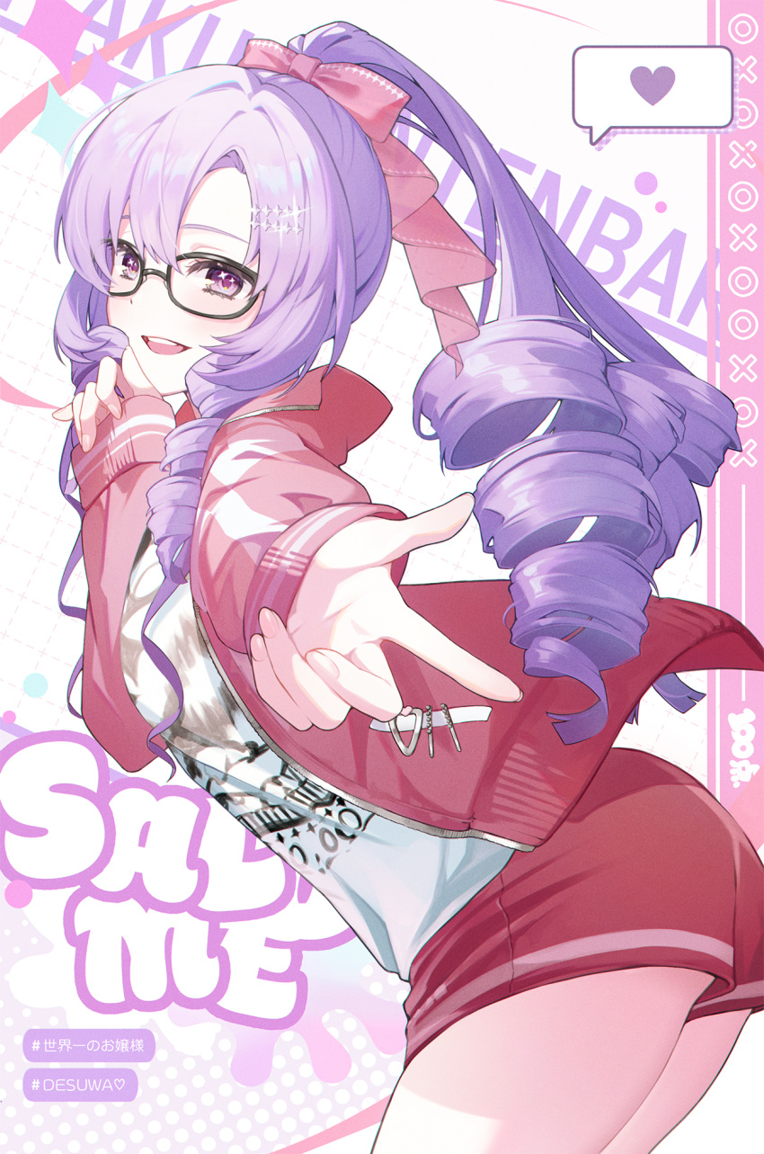 1girl bespectacled catchphrase character_name check_commentary clothes_pin commentary_request cowboy_shot curly_hair glasses grid_background gym_shorts gym_uniform hair_ribbon hashtag heart highres hyakumantenbara_salome hyakumantenbara_salome_(casual) jacket long_hair looking_at_viewer nijisanji nyato_work official_alternate_costume official_alternate_hairstyle pink_ribbon polka_dot polka_dot_background purple_background purple_hair red_jacket red_shorts ribbon shirt shorts solo spoken_heart teeth upper_teeth_only violet_eyes virtual_youtuber white_background white_shirt
