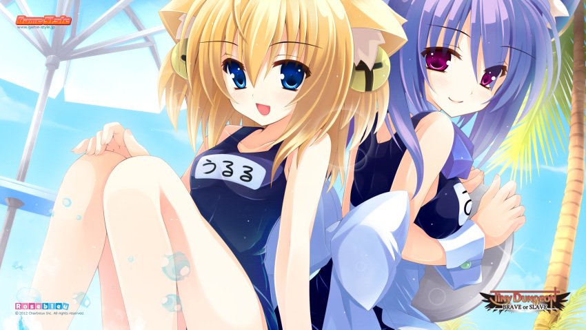 animal_ears kannon_ouji rosebleu school_swimsuit swimsuit swimsuit tiny_dungeon wallpaper