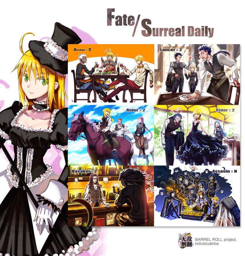 5girls 6+boys ahoge alternate_costume alternate_hairstyle apron archer arm_up artist_name assassin assassin_(fate/stay_night) assassin_(fate/zero) bag bandana bar bartender beard beer beer_mug berserker berserker_(fate/zero) black_dress black_hair black_legwear blonde_hair blue_eyes blue_hair bottle bowing bracelet breasts business_suit cane caster caster_(fate/zero) chair character_name child_assassin_(fate/zero) chopsticks cleavage closed_eyes cloudy_sky cravat cup dark_skin dress earrings engrish error facial_hair fan fate/stay_night fate/zero fate_(series) female_assassin_(fate/zero) folding_fan food formal gilgamesh gloves gothic_lolita green_eyes grey_eyes grill grin hair_between_eyes hair_ribbon hat highres hood horse horseback_riding jewelry kokutouakiba lancer lancer_(fate/zero) lolita_fashion long_hair mask multiple_boys multiple_girls necklace necktie open_mouth pants pantyhose plastic_bag plate pointy_ears ponytail purple_hair ranguage red_eyes red_hair redhead ribbon rider rider_(fate/zero) rivalry saber sewing_machine short_hair sitting skirt smile smoke sparkle spoilers suit sunbeam sunlight table true_assassin typo uniform vest waiter white_gloves white_hair wine_glass wiping yellow_eyes