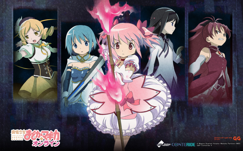 aiming aiming_at_viewer akemi_homura bow dark_background dress frills highres kaname_madoka magical_girl mahou_shoujo_madoka_magica mahou_shoujo_madoka_magica_online miki_sayaka multiple_girls official_art pointing pointing_at_viewer ribbon sakura_kyouko tomoe_mami wallpaper weapon