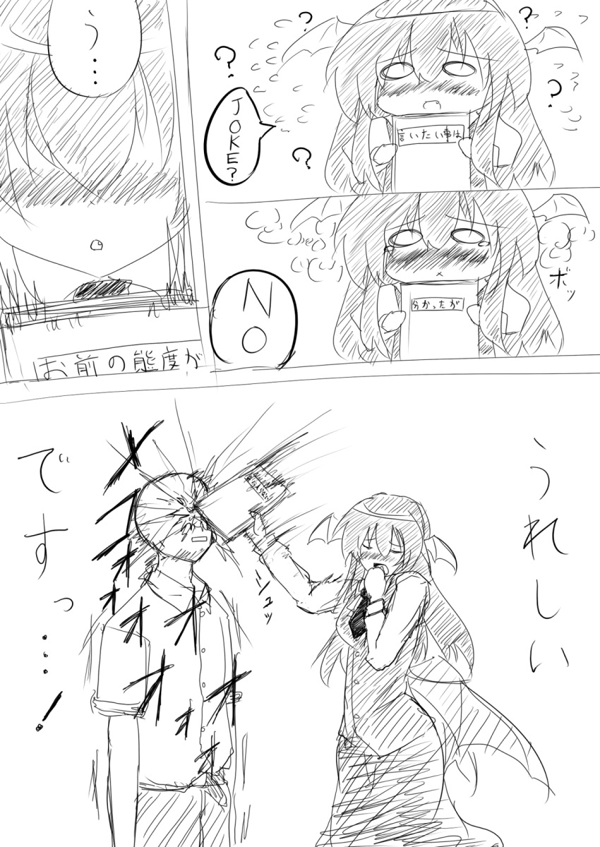 :o :x ? bat_wings blush book check_translation chibi comic embarrassed english faceless faceless_male fang head_wings highres in_the_face koakuma long_hair low_wings monochrome necktie pandamonium shaded_face sketch solo touhou translated vest wings