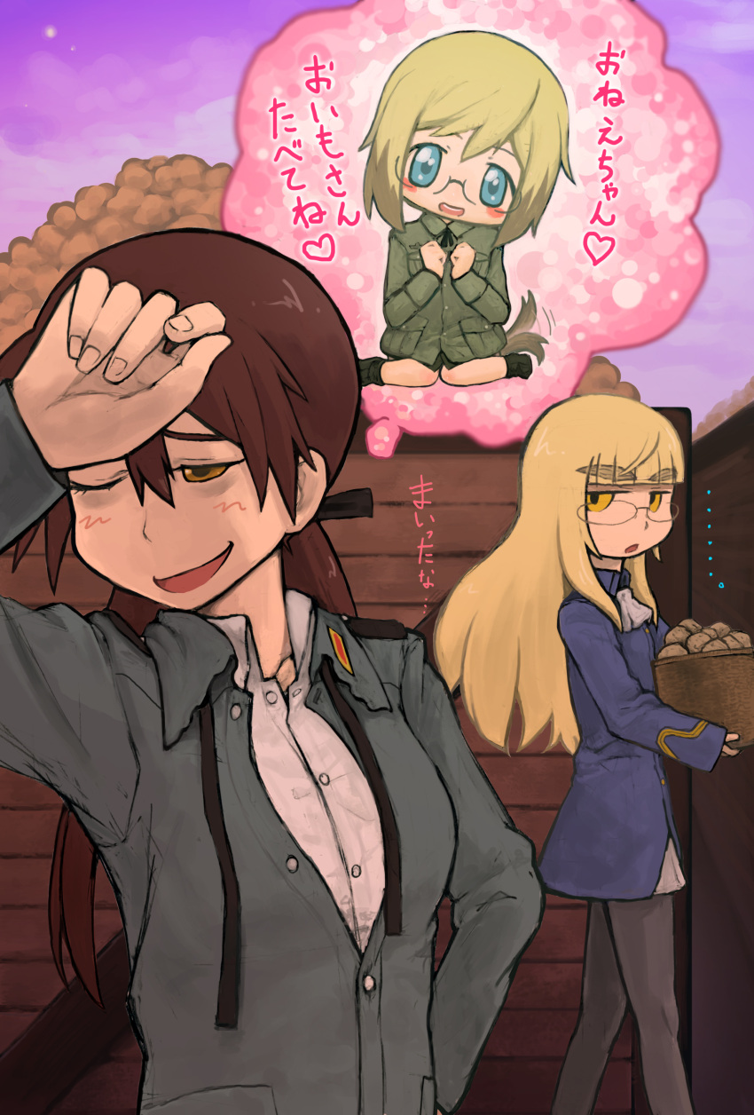 absurdres ascot basket blonde_hair blue_eyes blush blush_stickers brown_hair eyebrows gertrud_barkhorn glasses highres imagining kuro_ari_(pixiv) long_hair pantyhose perrine_h_clostermann potato smile strike_witches tail tail_wagging translation_request ursula_hartmann wiping_forehead wiping_forhead yellow_eyes