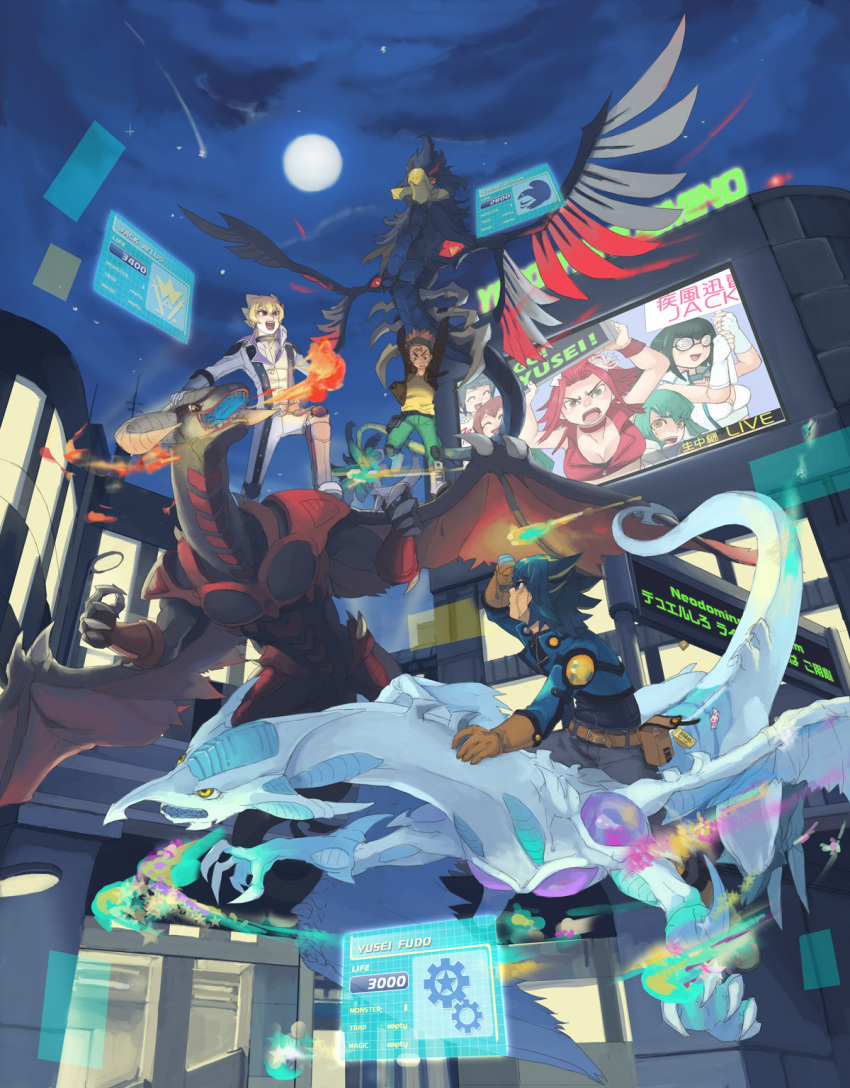 5girls black-winged_dragon blonde_hair blush breasts carly_nagisa cityscape cleavage crow_hogan dragon duel_monster flying fudou_yuusei gloves highres izayoi_aki jack_atlas luca mayday multicolored_hair multiple_boys multiple_girls night night_sky orange_hair red_dragon_archfiend riding shooting_star sky star_(sky) stardust_dragon television yu-gi-oh! yuu-gi-ou yuu-gi-ou_5d's yuu-gi-ou_5d's