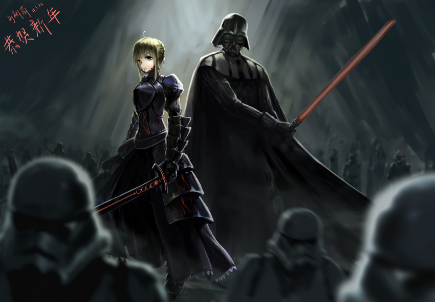 1girl 6+boys absurdres ahoge armor armored_dress army blonde_hair breastplate cape chinese crossover dark_excalibur darth_vader energy_sword epic fate/stay_night fate_(series) faulds full_armor gauntlets greaves helmet highres lightsaber mask multiple_boys new_year saber saber_alter science_fiction short_hair signature soldier star_wars stormtrooper sword translated weapon yellow_eyes