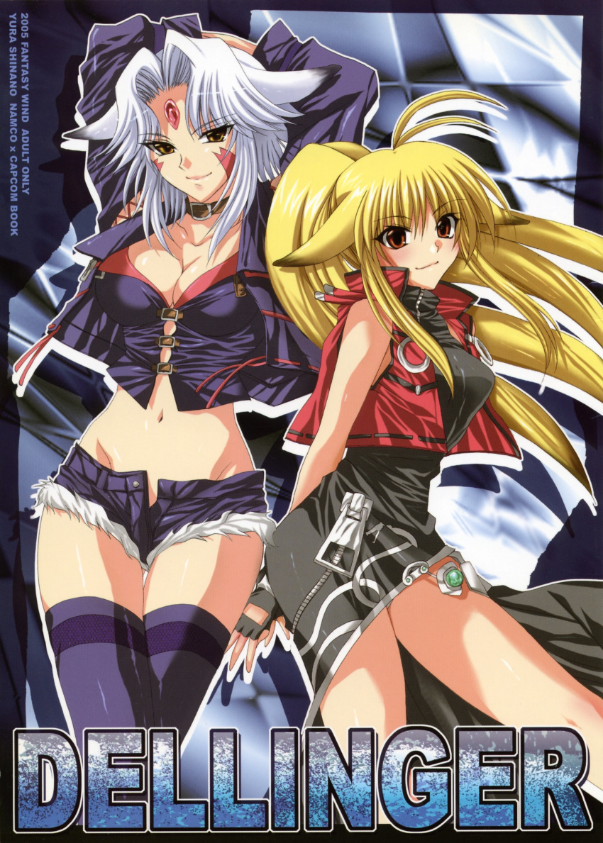 absurdres ahoge animal_ears blonde_hair blush breasts cleavage cover cover_page doujin doujinshi fingerless_gloves fox_ears gloves highres long_hair multicolored_hair multiple_girls namco_x_capcom red_eyes saya_(namco_x_capcom) scan shinano_yura shorts smile super_robot_wars super_robot_wars_og_saga_mugen_no_frontier thigh-highs thighhighs two-tone_hair vest white_hair xiaomu yellow_eyes zipper