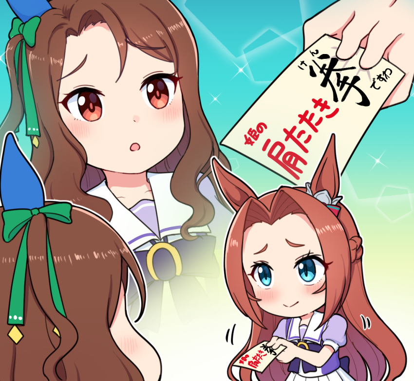 2girls :o bangs blue_eyes blush bow braid brown_hair closed_mouth commentary_request eyebrows_visible_through_hair forehead green_bow hair_bow highres holding kawakami_princess_(umamusume) king_halo_(umamusume) long_hair multiple_girls one_side_up parted_bangs parted_lips pleated_skirt puffy_short_sleeves puffy_sleeves purple_bow purple_shirt red_eyes school_uniform shirt short_sleeves skirt smile sparkle takiki tracen_school_uniform translation_request umamusume very_long_hair white_skirt