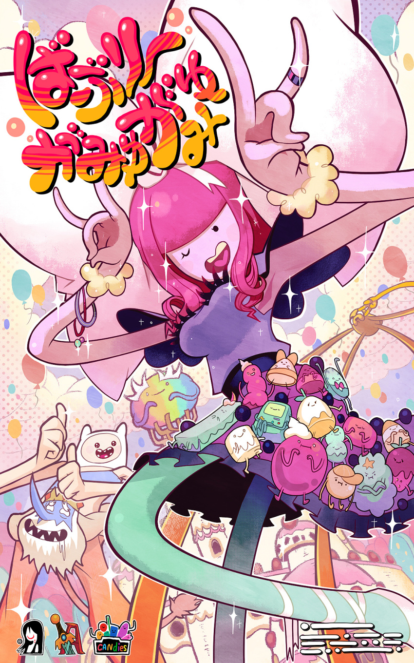 adventure_time balloon baseball_cap beemo bowtie bracelet candy crossed_arms crown dessert drooling finn food gashi-gashi hat highres ice_king jake jewelry kyary_pamyu_pamyu lumpy_space_princess marceline open_mouth parody peppermint_butler pink_hair princess_bubblegum ring saliva sharp_teeth skirt sparkle thumbs_up v wink