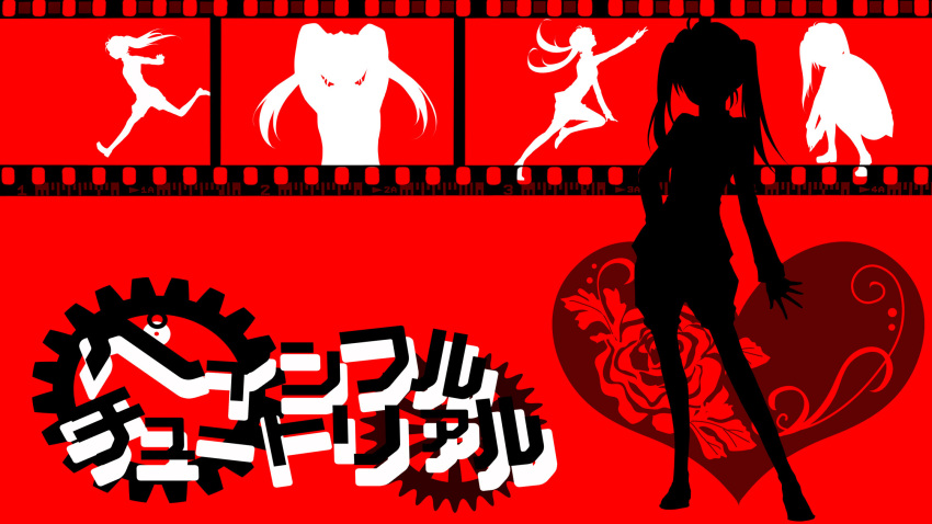 hatsune_miku mariwai_(marireroy) red silhouette vocaloid
